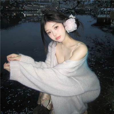 我家种大麻