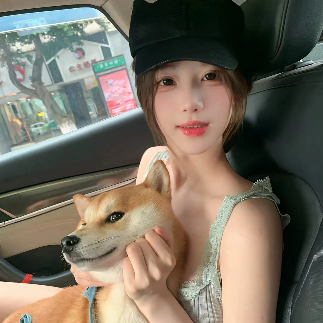 一路疯癫