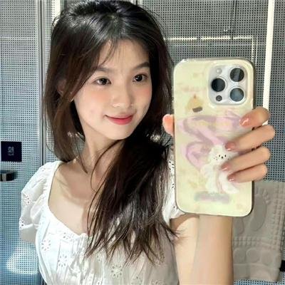 我老死苏怡